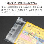RCC-SSPACK-50P