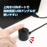 USB-EXT3015BK