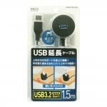 USB-EXT3015BK