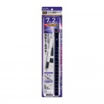 WBS-SL702SBBK