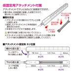 WBS-SL702SBBK