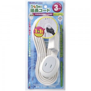 WLP-1030BW