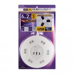 WLS-LS602RUSBW