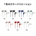 ATH-CK350XBL