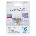 PC-MC16G-S