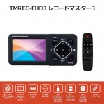 TMREC-FHD3