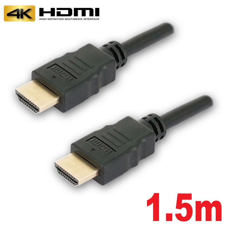 送料無料】Nintendo Switch対応 HDMI変換アダプタ Type-C to HDMI変換