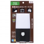 LS-B160JC-3