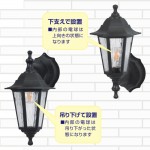 LT-SE26-T