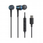 audio-technica HDC114A/1.2