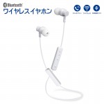 BT0017WH