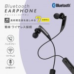 BT0018BK