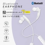 BT0018WH