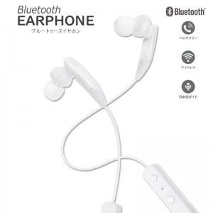 BT0018WH