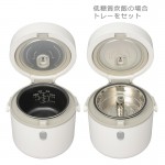 COK-SH300A-W