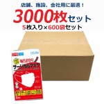 DBDC-590237-600P