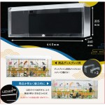 RCC-DISPLAYCASE-M