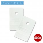 RCC-HOOKSEAL-100P-5SET