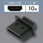 TVA-CP02-3P