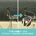 TVA-MG01BK-2P