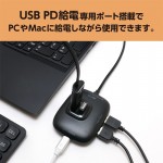 UDS-HH01PBK