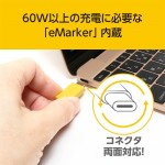 USB-CCD18BK