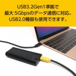 USB-CCD25BK