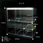 RCC-DISPLAYCASE-L