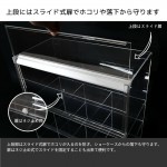 RCC-DISPLAYCASE-L