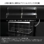 RCC-DISPLAYCASE-L