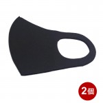 AFM-3BK-2P