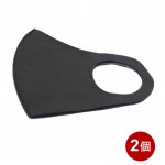 AFM-3DG-2P
