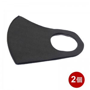 AFM-3DG-2P