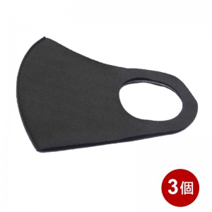 AFM-3DG-3P