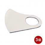 AFM-3W-3P