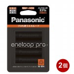BK-3HCD4C-2P