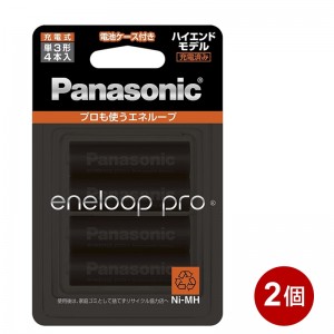 BK-3HCD4C-2P