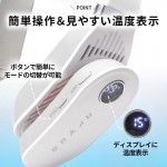 BR-780