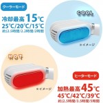 BR-781