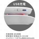 BR-781