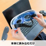 EYEMASCPK