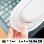 EYEMASCPK