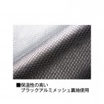 FGA20000ELNV