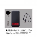 FGA20000LNV