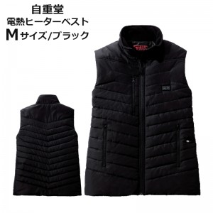 FGA20000MBK