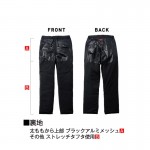 FGA20022LL