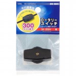 HS-H03RSW-K