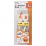 HS-T11LLX3-W