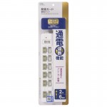HS-T62BHL3-W