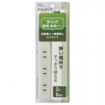 HS-T62SLV3-W